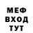 МЕТАДОН мёд Maria_ Channel