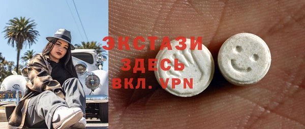 прущие крисы Бородино